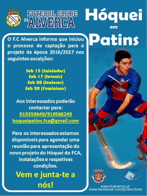 Futebol Clube de Alverca – Processo de Captação