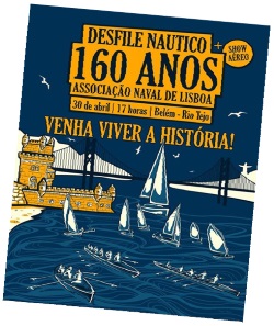 160º Aniversário da Associação Naval de Lisboa
