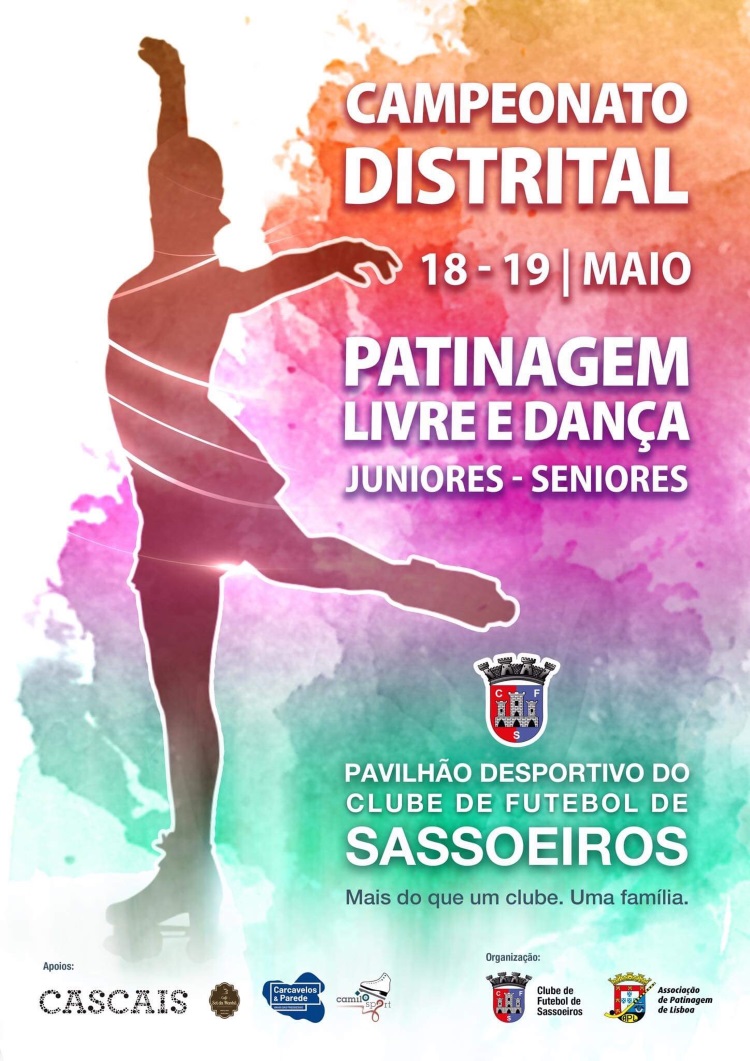 Campeonato Distrital de Dança e Patinagem Livre